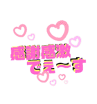 毎日使ってみてねー（個別スタンプ：15）