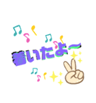 毎日使ってみてねー（個別スタンプ：18）