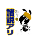 アーリー  ©︎Yプロ（個別スタンプ：1）