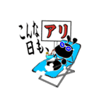 アーリー  ©︎Yプロ（個別スタンプ：3）