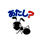 アーリー  ©︎Yプロ（個別スタンプ：4）