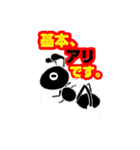 アーリー  ©︎Yプロ（個別スタンプ：5）
