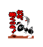 アーリー  ©︎Yプロ（個別スタンプ：8）