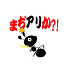 アーリー  ©︎Yプロ（個別スタンプ：9）