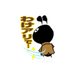 アーリー  ©︎Yプロ（個別スタンプ：11）