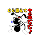 アーリー  ©︎Yプロ（個別スタンプ：12）