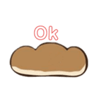コッペさん（個別スタンプ：1）