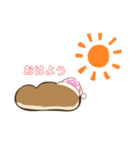 コッペさん（個別スタンプ：3）