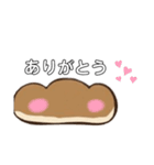 コッペさん（個別スタンプ：5）
