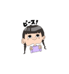 おんまゆがーる。（個別スタンプ：1）