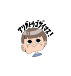 おんまゆがーる。（個別スタンプ：2）
