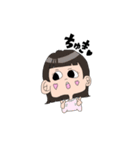 おんまゆがーる。（個別スタンプ：3）