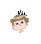 おんまゆがーる。（個別スタンプ：4）