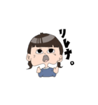 おんまゆがーる。（個別スタンプ：6）