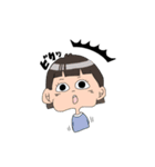 おんまゆがーる。（個別スタンプ：13）