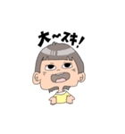 おんまゆがーる。（個別スタンプ：16）