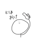 【了解！】棒人間ちゃんのスタンプ5（個別スタンプ：6）