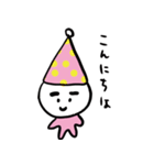 妖精のミちゃん（個別スタンプ：1）
