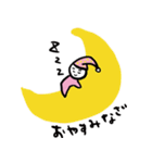 妖精のミちゃん（個別スタンプ：4）