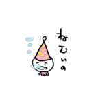 妖精のミちゃん（個別スタンプ：5）