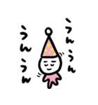 妖精のミちゃん（個別スタンプ：10）