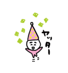 妖精のミちゃん（個別スタンプ：21）
