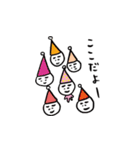 妖精のミちゃん（個別スタンプ：23）