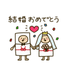 おめです（個別スタンプ：34）