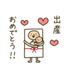 おめです（個別スタンプ：35）