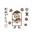 おめです（個別スタンプ：38）