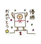 おめです（個別スタンプ：40）