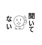 ミヤズニウムLINEスタンプ【公式】（個別スタンプ：5）