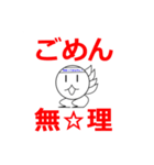 ミヤズニウムLINEスタンプ【公式】（個別スタンプ：6）