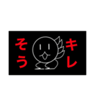 ミヤズニウムLINEスタンプ【公式】（個別スタンプ：8）