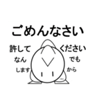 ミヤズニウムLINEスタンプ【公式】（個別スタンプ：9）