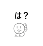 ミヤズニウムLINEスタンプ【公式】（個別スタンプ：10）