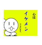 ミヤズニウムLINEスタンプ【公式】（個別スタンプ：12）