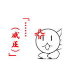 ミヤズニウムLINEスタンプ【公式】（個別スタンプ：13）