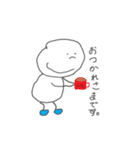 敬語deシンプルdePON（個別スタンプ：1）