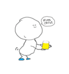 敬語deシンプルdePON（個別スタンプ：2）