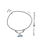 敬語deシンプルdePON（個別スタンプ：4）