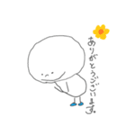 敬語deシンプルdePON（個別スタンプ：5）