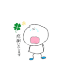 敬語deシンプルdePON（個別スタンプ：6）