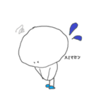敬語deシンプルdePON（個別スタンプ：8）