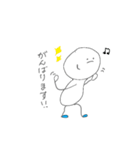 敬語deシンプルdePON（個別スタンプ：19）
