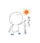 敬語deシンプルdePON（個別スタンプ：24）
