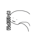 めっちゃ便利な布団くん（個別スタンプ：1）