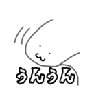 めっちゃ便利な布団くん（個別スタンプ：3）