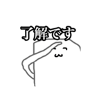 めっちゃ便利な布団くん（個別スタンプ：4）