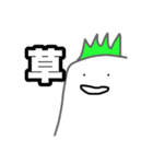 めっちゃ便利な布団くん（個別スタンプ：9）